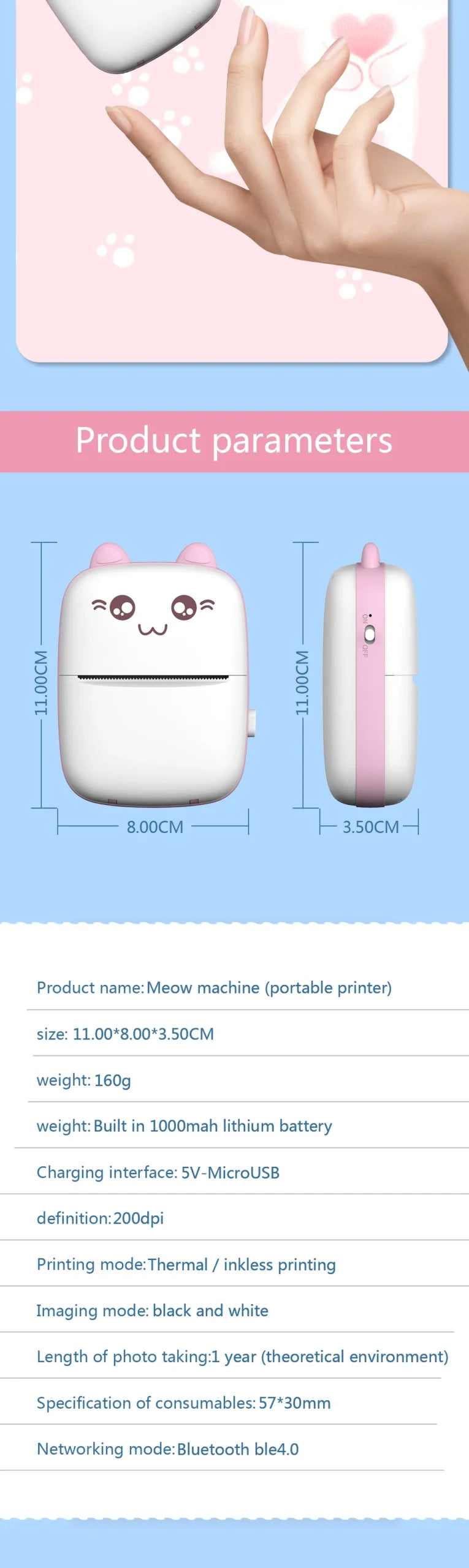 Mini Portable Printer With One Paper Roll (Original China 🇨🇳)